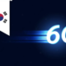 ¿Preparados para el 6G? Corea del Sur anuncia su fecha de lanzamiento