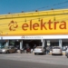Elektra anunció el cierre total de sus operaciones en Perú