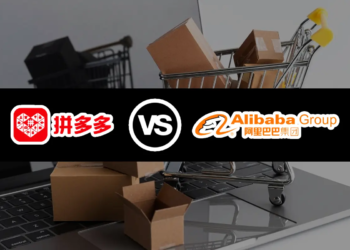 ¿Se acerca el fin de la era de Alibaba?